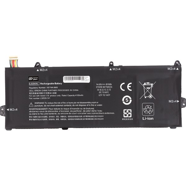 Фото - Акумулятор для ноутбука PowerPlant HP Pavilion 15-cs1000 Series (LG04XL) 14.8V 4100mAh (NB462162) Фото - Акумулятор для ноутбука PowerPlant HP Pavilion 15-cs1000 Series (LG04XL) 14.8V 4100mAh (NB462162)