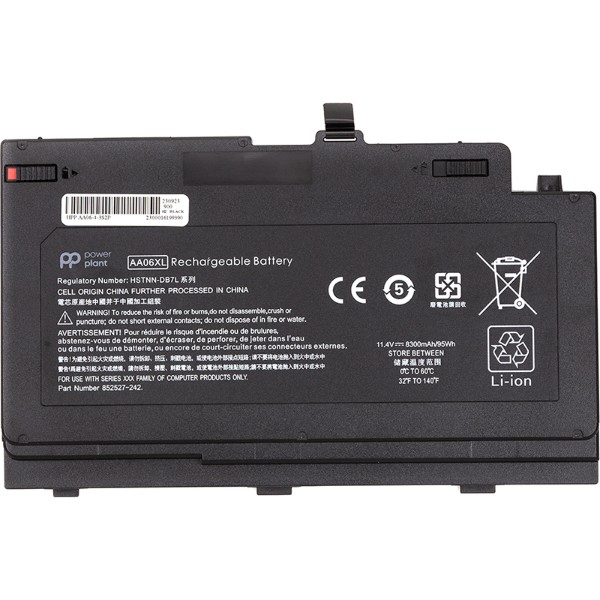Фото - Акумулятор для ноутбука PowerPlant HP ZBook 17 G4 (AA06XL) 11.4V 8300mAh (NB462193) Фото - Акумулятор для ноутбука PowerPlant HP ZBook 17 G4 (AA06XL) 11.4V 8300mAh (NB462193)