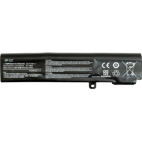 Фото - Аккумулятор для ноутбука PowerPlant MSI GE72VR Series (BTY-M6H) 10.8V 4400mAh (NB470129)