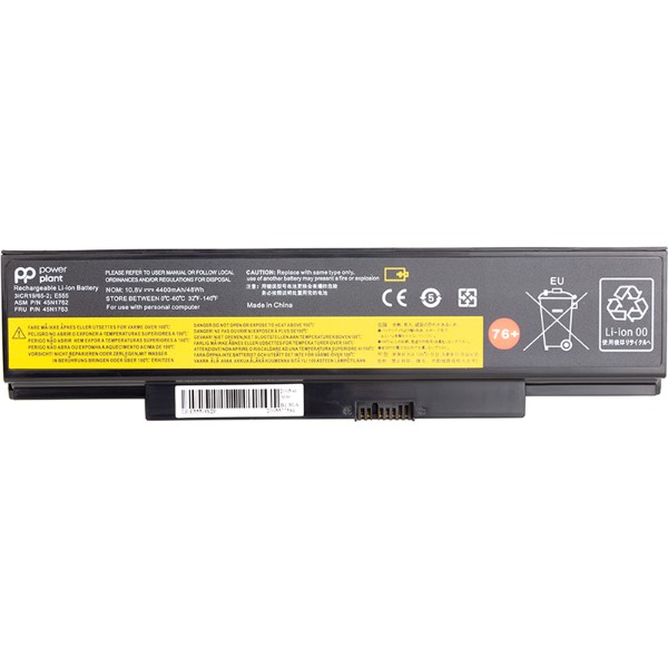 Фото - Акумулятор для ноутбука PowerPlant LENOVO ThinkPad E560 Series (45N1758) 10.8V 4400mAh (NB480685)