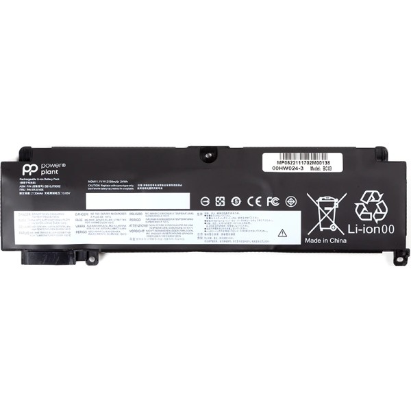 Фото - Акумулятор для ноутбука PowerPlant LENOVO ThinkPad T470s (L16M3P73) 11.1V 2274mAh (NB480913)
