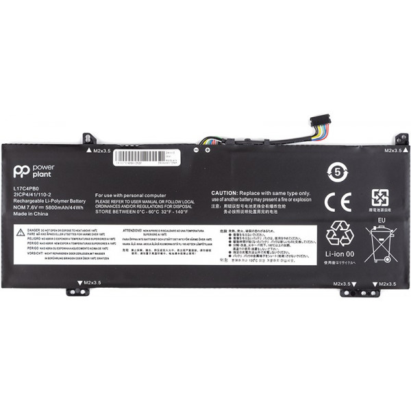 Фото - Акумулятор для ноутбука PowerPlant Lenovo IdeaPad 530S-14ARR (L17C4PB0) 7.6V 5800mAh (NB480999)