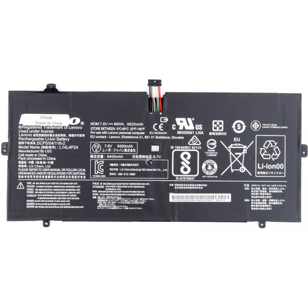 Фото - Акумулятор для ноутбука PowerPlant LENOVO 4 Pro (L14M4P24) 7.6V 8820mAh (original) (NB481026)
