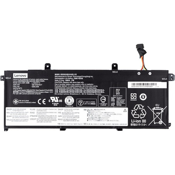 Фото - Аккумулятор для ноутбука PowerPlant LENOVO Ideapad 720S-13IKB (L16C4PB3) 7.7V 5800mAh (NB481125)