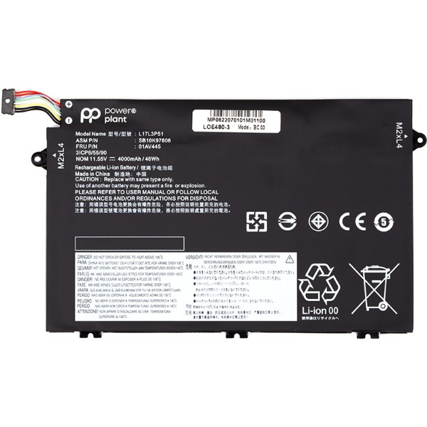 Фото - Аккумулятор для ноутбука PowerPlant LENOVO ThinkPad E480 (01AV445) 11.55V 4000mAh (NB481248)