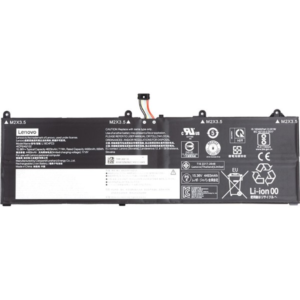 Фото - Акумулятор для ноутбука Lenovo LENOVO R7000P (L19C4PC3) 15.36V 4623mAh (NB481453)