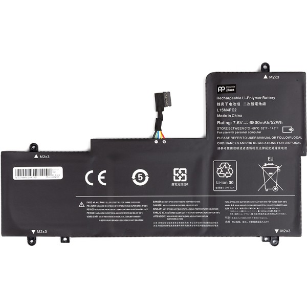Фото - Аккумулятор для ноутбука PowerPlant LENOVO Ideapad Yoga 710-14ISK (L15M4PC2) 7.6V 6800mAh (NB481668)