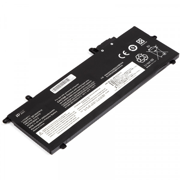 Фото - Аккумулятор для ноутбука PowerPlant LENOVO ThinkPad X280 (01AV470) 11.4V 3900mAh (NB481705)