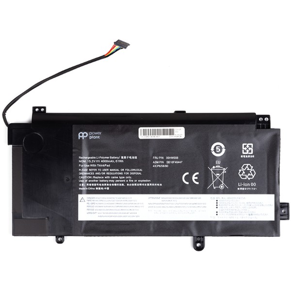 Фото - Аккумулятор для ноутбука PowerPlant LENOVO ThinkPad Yoga 15 (00HW008) 15.2V 4000mAh (NB481712)