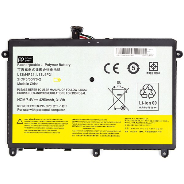 Фото - Аккумулятор для ноутбука PowerPlant LENOVO IdeaPad Yoga 2 11 Series (L13M4P21) 7.4V 4250mAh (NB481835)
