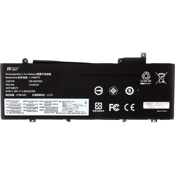 Фото - Аккумулятор для ноутбука PowerPlant LENOVO Thinkpad T480S (L17M3P72) 11.58V 4920mAh (NB482016)