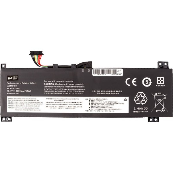 Фото - Аккумулятор для ноутбука PowerPlant LENOVO Legion 5-15ITH6H (L20M4PC0) 15.4V 3750mAh (NB482375)