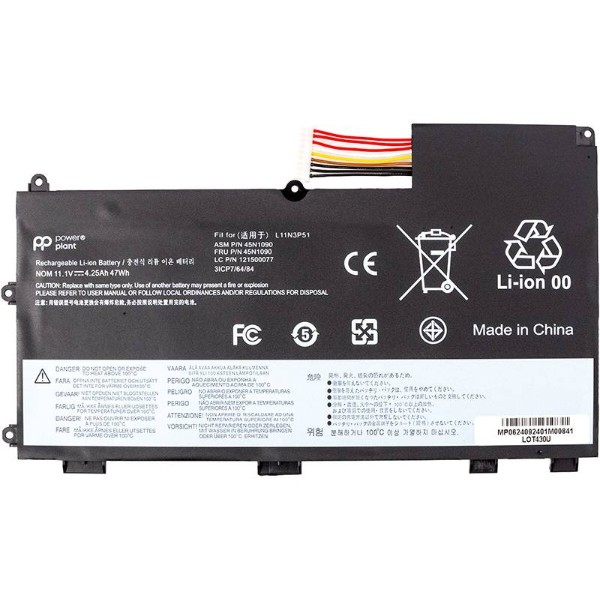 Фото - Аккумулятор для ноутбука PowerPlant LENOVO ThinkPad T430U (LOT430U) 11.1V 4250mAh (NB482641)