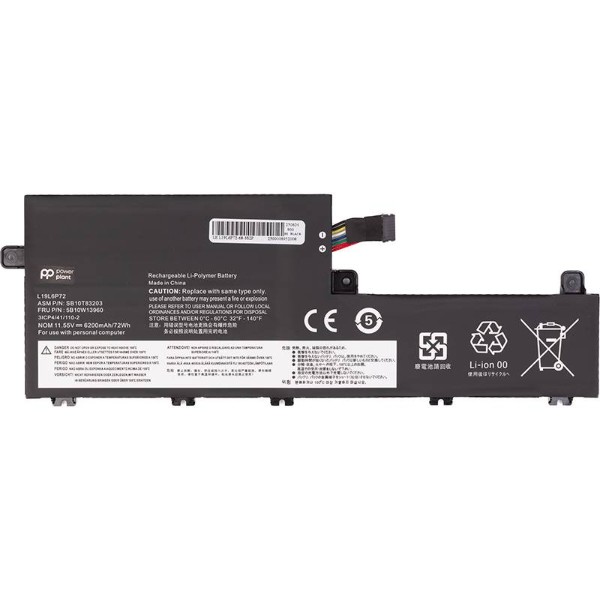 Фото - Аккумулятор для ноутбука PowerPlant LENOVO ThinkPad T15P Gen 1 (L19L6P72) 11.55V 6200mAh (NB482764)