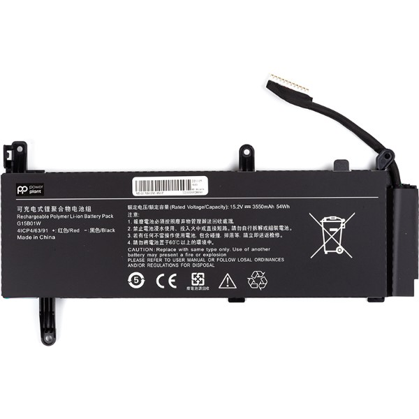 Фото - Аккумулятор для ноутбука PowerPlant XIAOMI Gaming Laptop 7300HQ (G15B01W) 15.2V 3550mAh (NB530021)