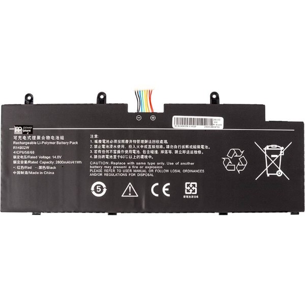Фото - Аккумулятор для ноутбука PowerPlant Xiaomi Mi RedmiBook Pro 14 2021 (R14B02W) 14.8V 2800mAh (NB530076)