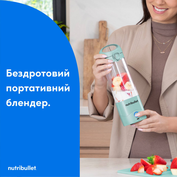Фото - Блендер портативный NUTRIBULLET NBP003LBL