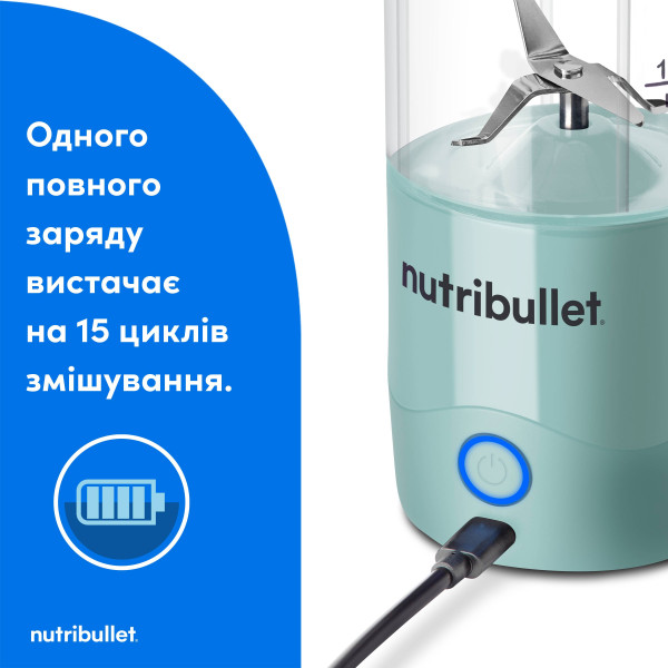 Фото - Блендер портативный NUTRIBULLET NBP003LBL