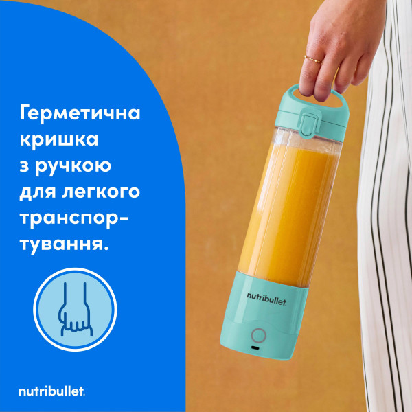 Фото - Блендер портативный NUTRIBULLET NBP003LBL