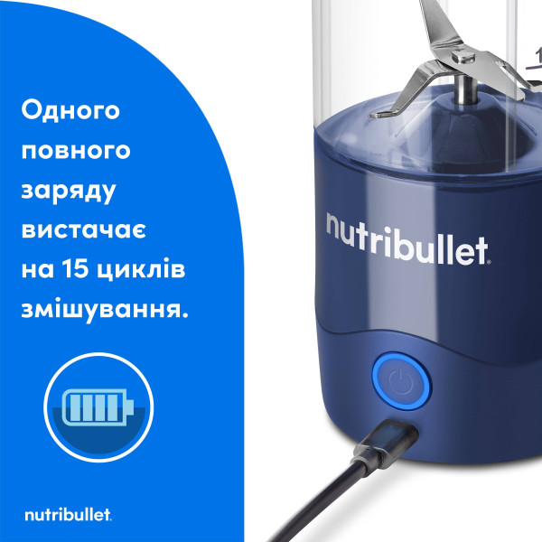 Фото - Блендер портативний NUTRIBULLET NBP003NBL