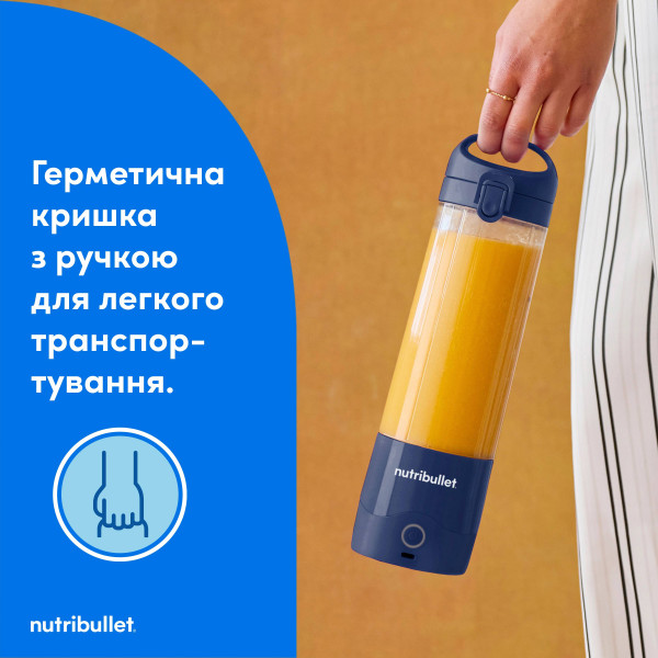 Фото - Блендер портативний NUTRIBULLET NBP003NBL