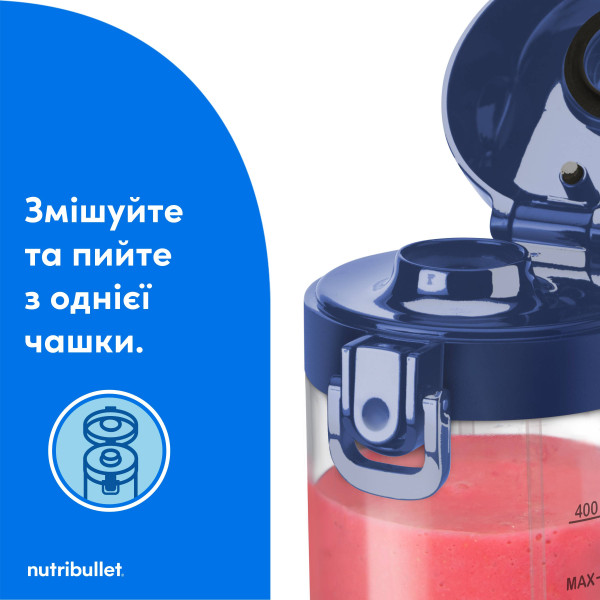 Фото - Блендер портативний NUTRIBULLET NBP003NBL