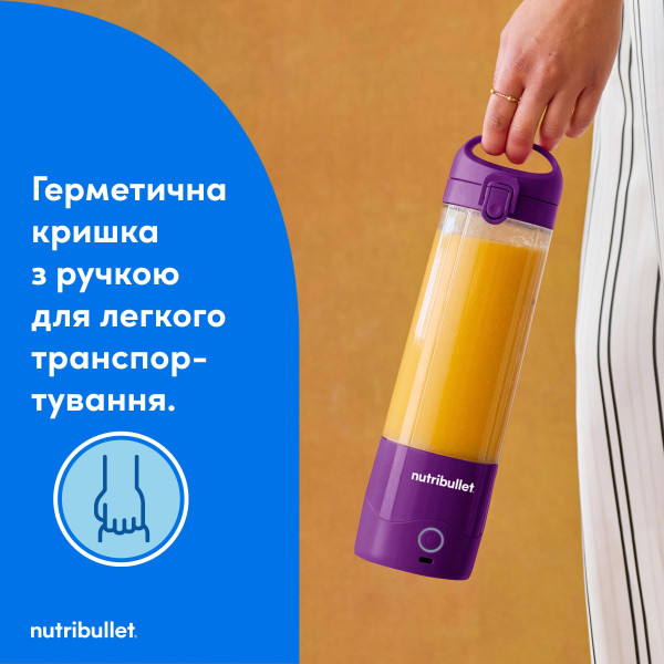 Фото - Блендер портативний NUTRIBULLET NBP003PU