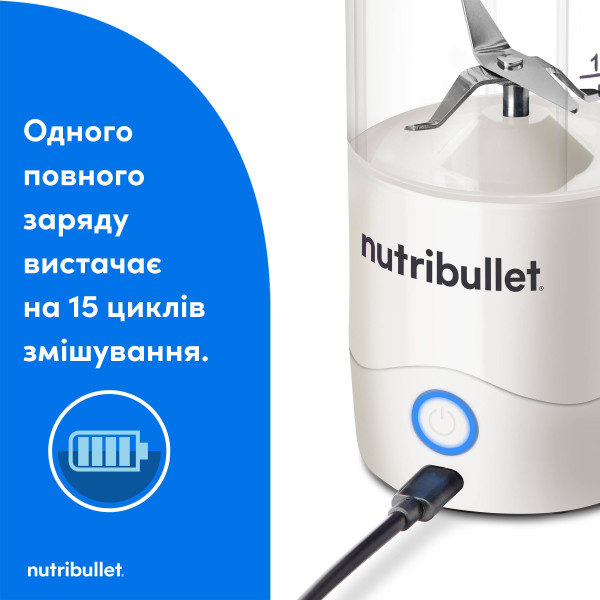 Фото - Уцінка - Блендер портативний NUTRIBULLET NBP003W