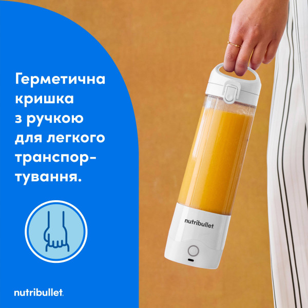 Фото - Уцінка - Блендер портативний NUTRIBULLET NBP003W