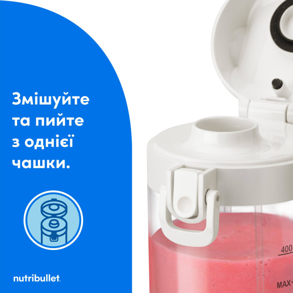 Фото - Уцінка - Блендер портативний NUTRIBULLET NBP003W