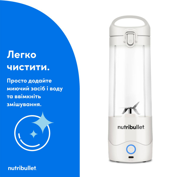 Фото - Уцінка - Блендер портативний NUTRIBULLET NBP003W