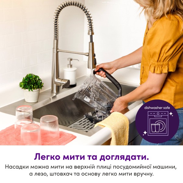 Фото - Блендер стаціонарний NUTRIBULLET NBF580B Triple Prep System