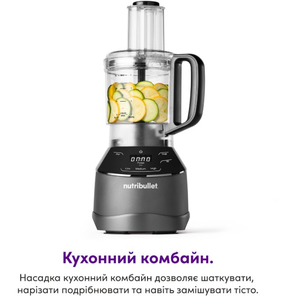 Фото - Блендер стаціонарний NUTRIBULLET NBF580B Triple Prep System