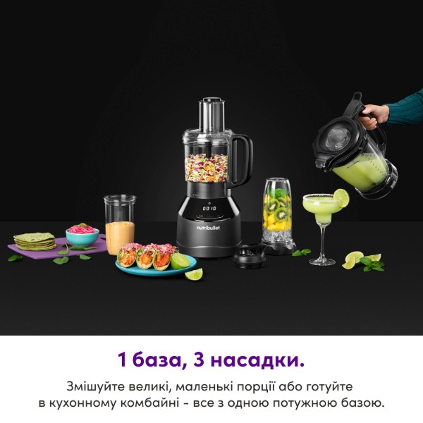 Фото - Блендер стаціонарний NUTRIBULLET NBF580B Triple Prep System