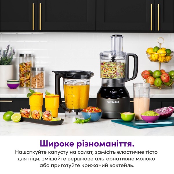 Фото - Блендер стаціонарний NUTRIBULLET NBF580B Triple Prep System