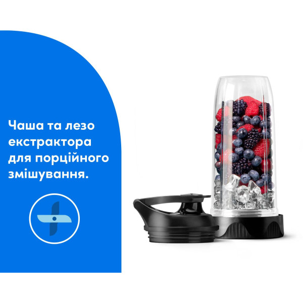 Фото - Блендер стаціонарний NUTRIBULLET Ultra NB1206DG