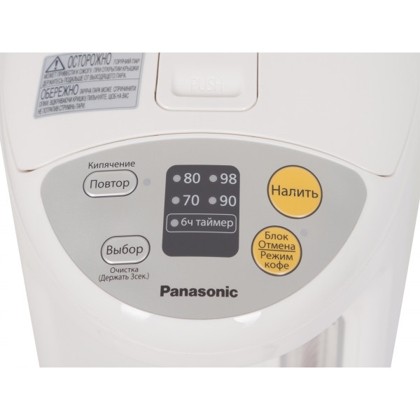 Фото - Термопот Panasonic NC-EG3000WTS