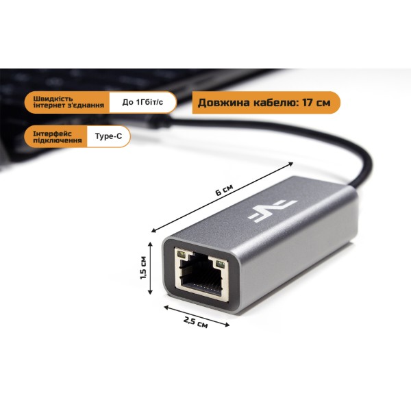 Фото - Переходник USB Type-C - RJ-45 Frime USB Type-C Gigabit Ethernet RTL8153 (NCF-USBCGbLan22)