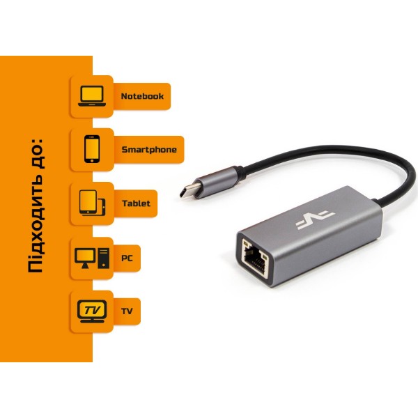 Фото - Переходник USB Type-C - RJ-45 Frime USB Type-C Gigabit Ethernet RTL8153 (NCF-USBCGbLan22)