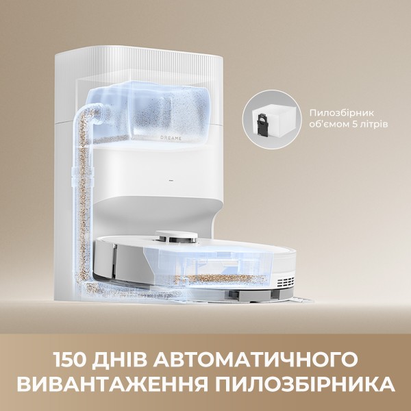 Фото - Робот-пылесос моющий Dreame D20 PLUS (RLD35GD)