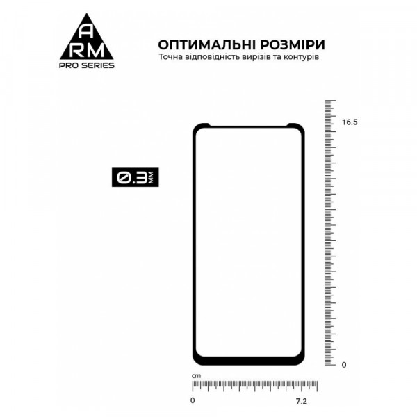 Фото - Захисне скло для смартфону Armorstandart Pro for Tecno POVA NEO 3 (LH6n) Black (ARM70387)