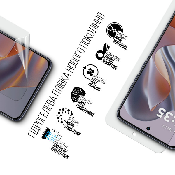 Фото - Защитная пленка для смартфона Armorstandart Anti-Blue for Motorola Edge 60 Neo 5G (ARM89996)
