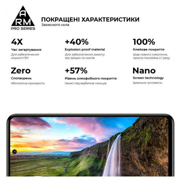 Фото - Захисне скло для смартфону Armorstandart Pro for Tecno POVA NEO 3 (LH6n) Black (ARM70387)
