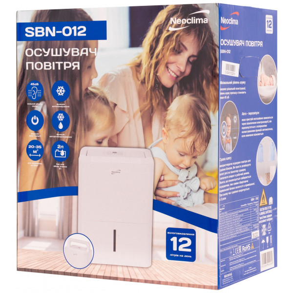 Фото - Осушувач повітря Neoclima SBN-012