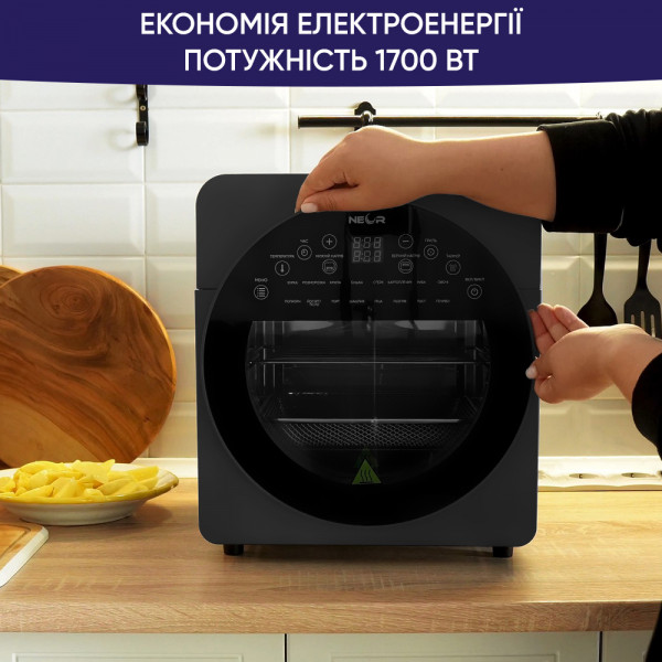 Фото - Мультипіч Neor AIRY PRO 14L17 CH