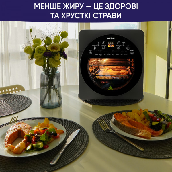 Фото - Мультипіч Neor AIRY PRO 14L17 CH