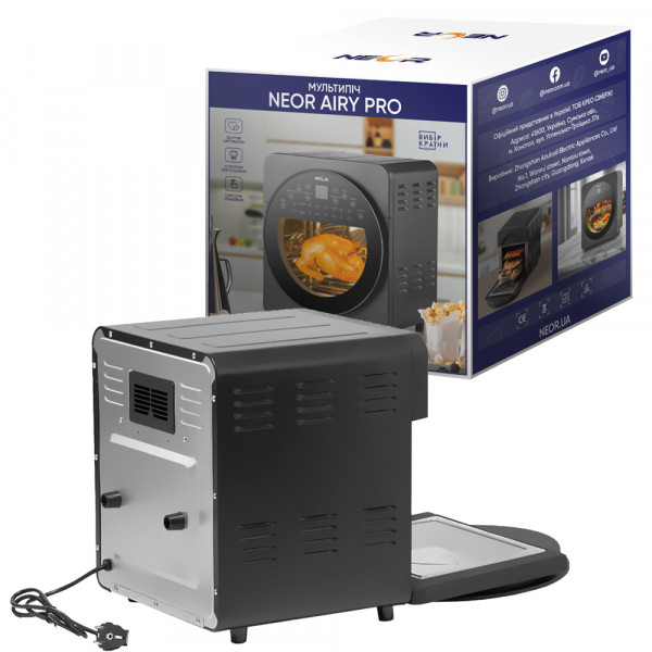 Фото - Мультипіч Neor AIRY PRO 14L17 CH