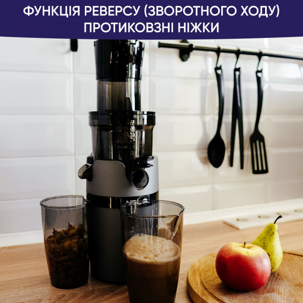 Фото - Уценка - Соковыжималка шнековая Neor JUICER B200 GR
