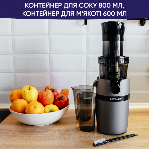 Фото - Уценка - Соковыжималка шнековая Neor JUICER B200 GR