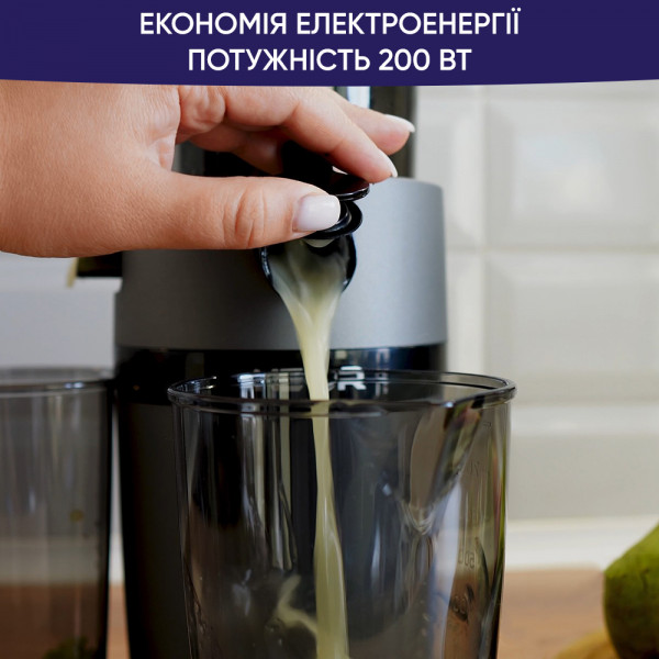 Фото - Уценка - Соковыжималка шнековая Neor JUICER B200 GR